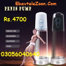 High-Quality Electric Penis Pump in Jhelum * 03056040640